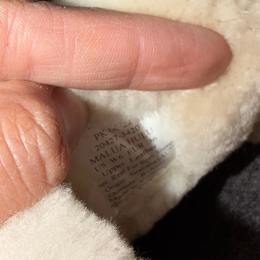 OluKai Mālua Hulu Shearling Slipper Bootie - Picture 9 of 9